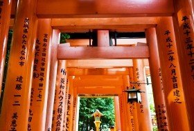 Japan Kyoto Fushimi Inari-taisha Japan Kyoto Fushimi Inari-taisha