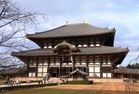 traditioneel Japan reis nara iki Travels traditioneel Japan reis nara iki Travels