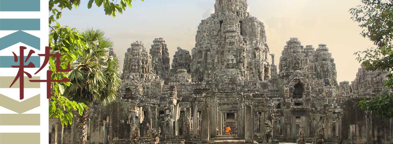 Cambodja reizen Angkor wat iki Travels Cambodja reizen Angkor wat iki Travels