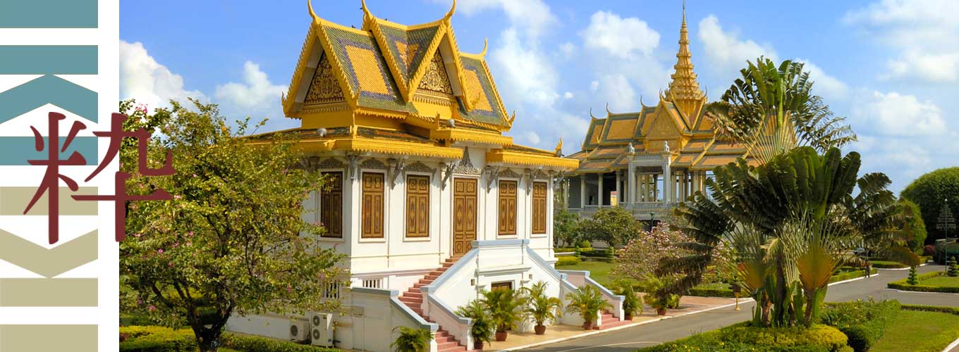 reizen Cambodja hotels vakantie iki Travels reizen Cambodja hotals vakantie iki Travels