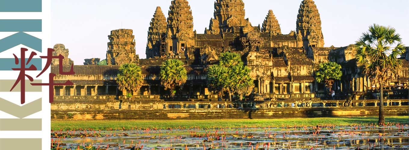 Vietnam en Cambodja reis Angkor wat iki Travels Vietnam en Cambodja reis Angkor wat iki Travels
