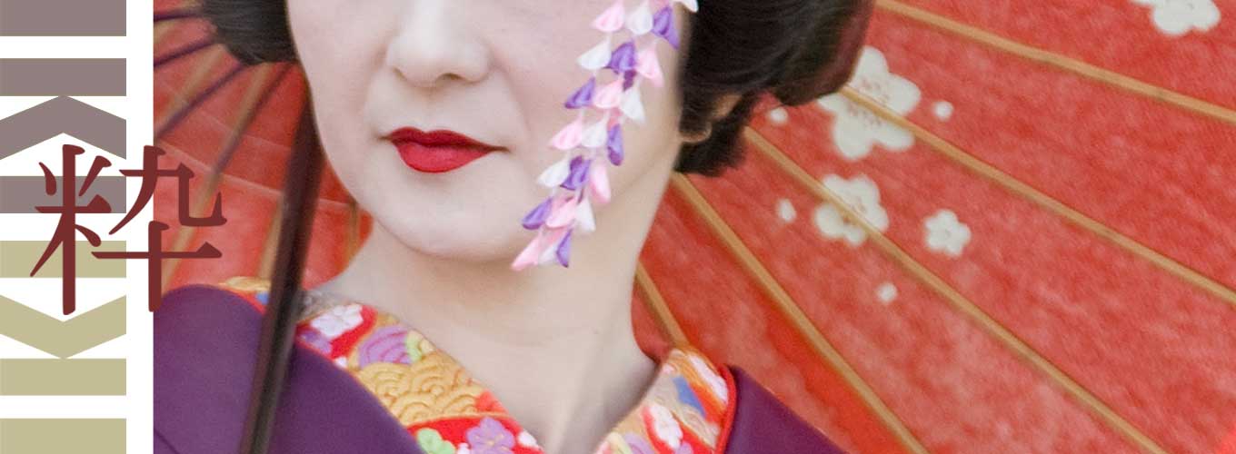 traditioneel Japan reis vakantie Japan iki Travels traditioneel Japan reis vakantie Japan iki Travels