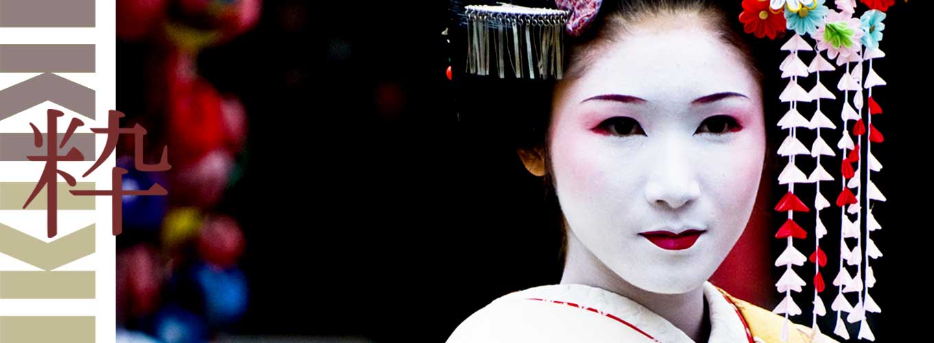 traditioneel huis Kyoto Geisha iki Travels traditioneel huis Kyoto Geisha iki Travels