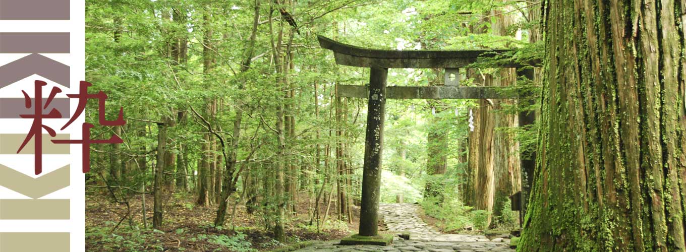 Japan wandeltocht reis iki Travels Shinetsu trail bouwsteen Japan wandeltocht reis iki Travels Shinetsu trail bouwsteen