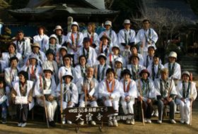 ikipedia Japan iki Travels ikipedia Japan iki Travels
