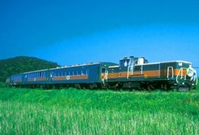 Japan Hokkaido trip iki Travels Japan Hokkaido trip iki Travels