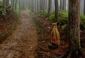 Japan wandeltochten iki Travels pelgrimtocht bouwsteen Japan wandeltochten iki Travels pelgrimtocht bouwsteen