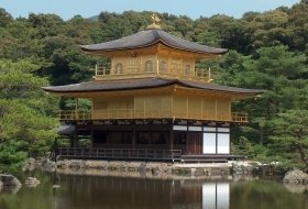 japan kyoto gouden tempel japan kyoto gouden tempel