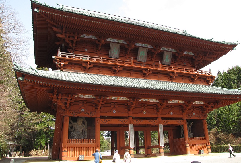 Japan wandeltochten iki Travels pelgrimtocht bouwsteen Japan wandeltochten iki Travels pelgrimtocht bouwsteen