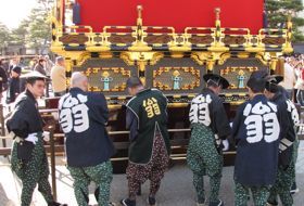 reis cultureel Japan takayama iki Travels reis cultureel Japan takayama iki Travels