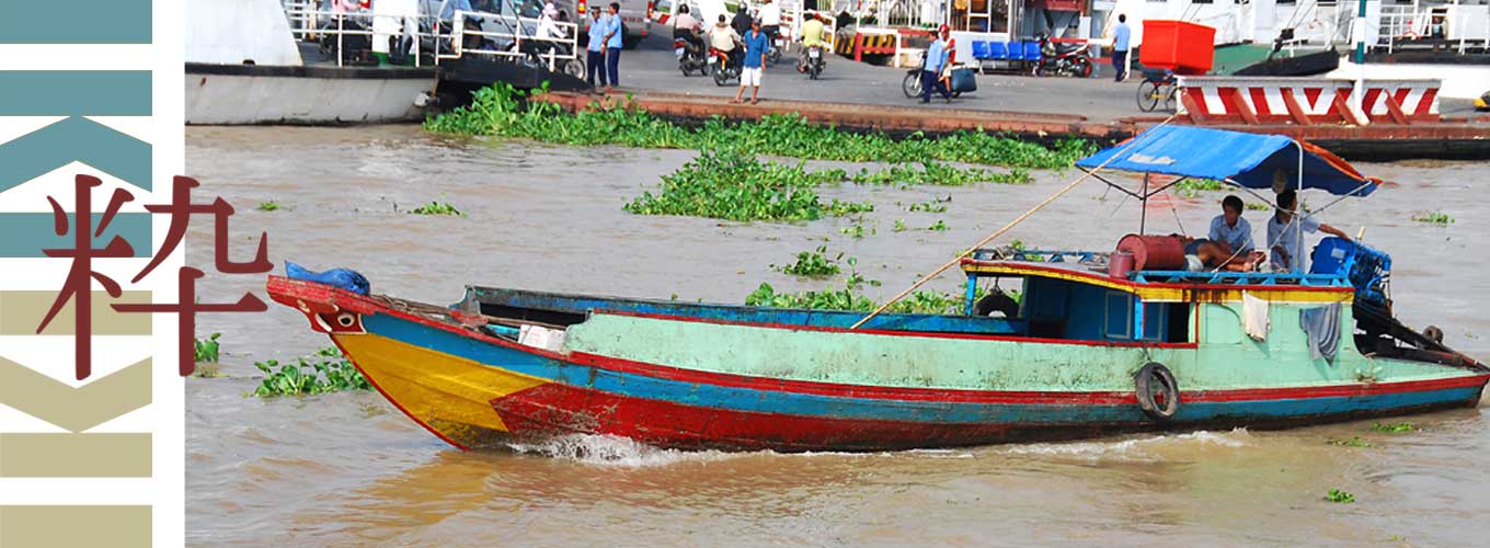 Puur Vietnam 20 dagen mekong delta boot Puur Vietnam 20 dagen mekong delta boot