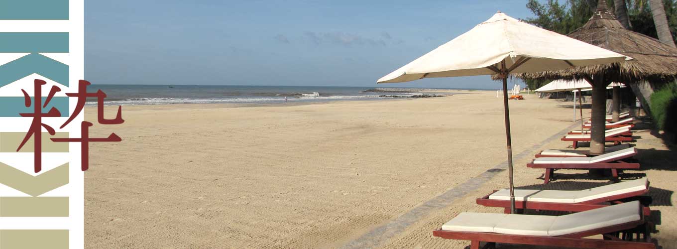 reizen Vietnam vakantie iki Travels reizen Vietnam vakantie iki Travels