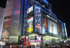 groepsreis Zuid Korea seoul groepsreis Zuid Korea seoul