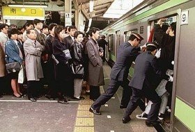 japan tokyo shinjuku metroduwers japan tokyo shinjuku metroduwers