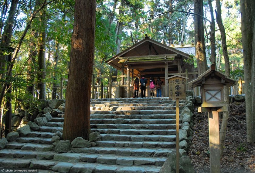 Japan wandeltocht Kumano iki Travels Japan wandeltocht Kumano iki Travels