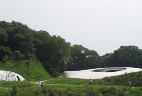 Japan reis Teshima Naoshima bouwsteen moderne kunst Japan reis Teshima Naoshima bouwsteen moderne kunst