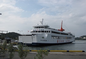 Naoshima bouwsteen ferry Naoshima bouwsteen ferry