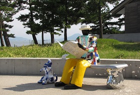 Japan rondreis Naoshima bouwsteen moderne kunst Japan rondreis Naoshima bouwsteen moderne kunst
