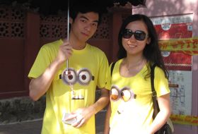 Taiwan Reis Tainan Minnon Ti Shirts Taiwan Reis Tainan Minnon Ti Shirts