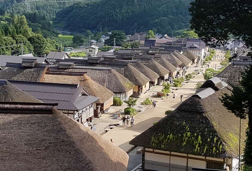 Japan ouchi juku traditioneel japans dorp Japan ouchi juku traditioneel japans dorp