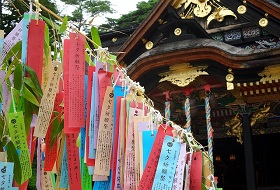 Sendai Temple Tohoku iki Travels Sendai Temple Tohoku iki Travels