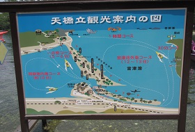 Waarom iki Travels Waarom iki Travels