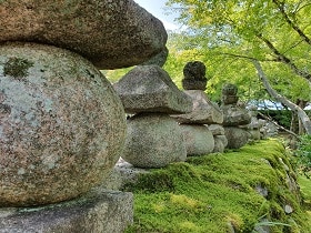 Kyoto Beeldjes Kyoto Beeldjes