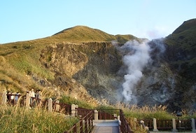Yangmingshan National Park Taiwan Yangmingshan National Park Taiwan