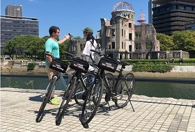 Hiroshima Fietstocht Hiroshima Fietstocht