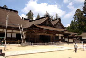 Mt Koya Mt Koya