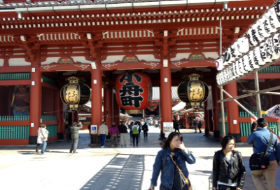 Tokyo Asakusa Japan Tokyo Asakusa Japan