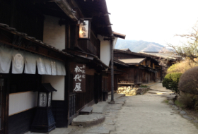 Tsumago Kiso Vallei Dorpje Tsumago Kiso Vallei Dorpje