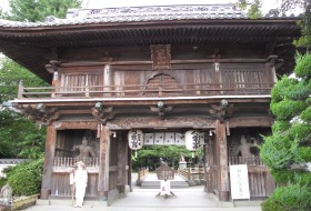 88 Tempel Route Shikoku wandelaars 88 Tempel Route Shikoku wandelaars