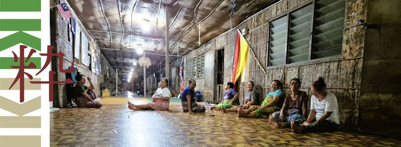 Borneo Iban Longhouse iki Travels Borneo iban longhouse